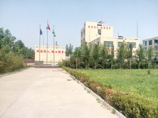 公司实景14