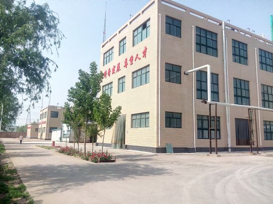 公司实景15