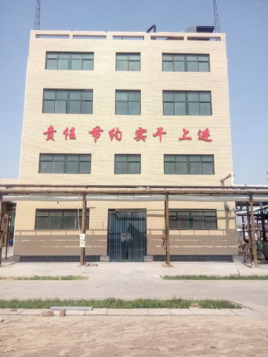 公司实景23