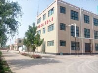 公司实景15