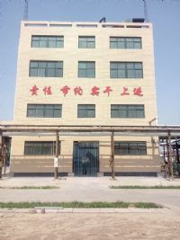 公司实景23