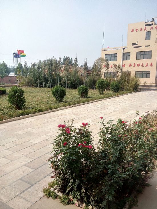 公司实景13